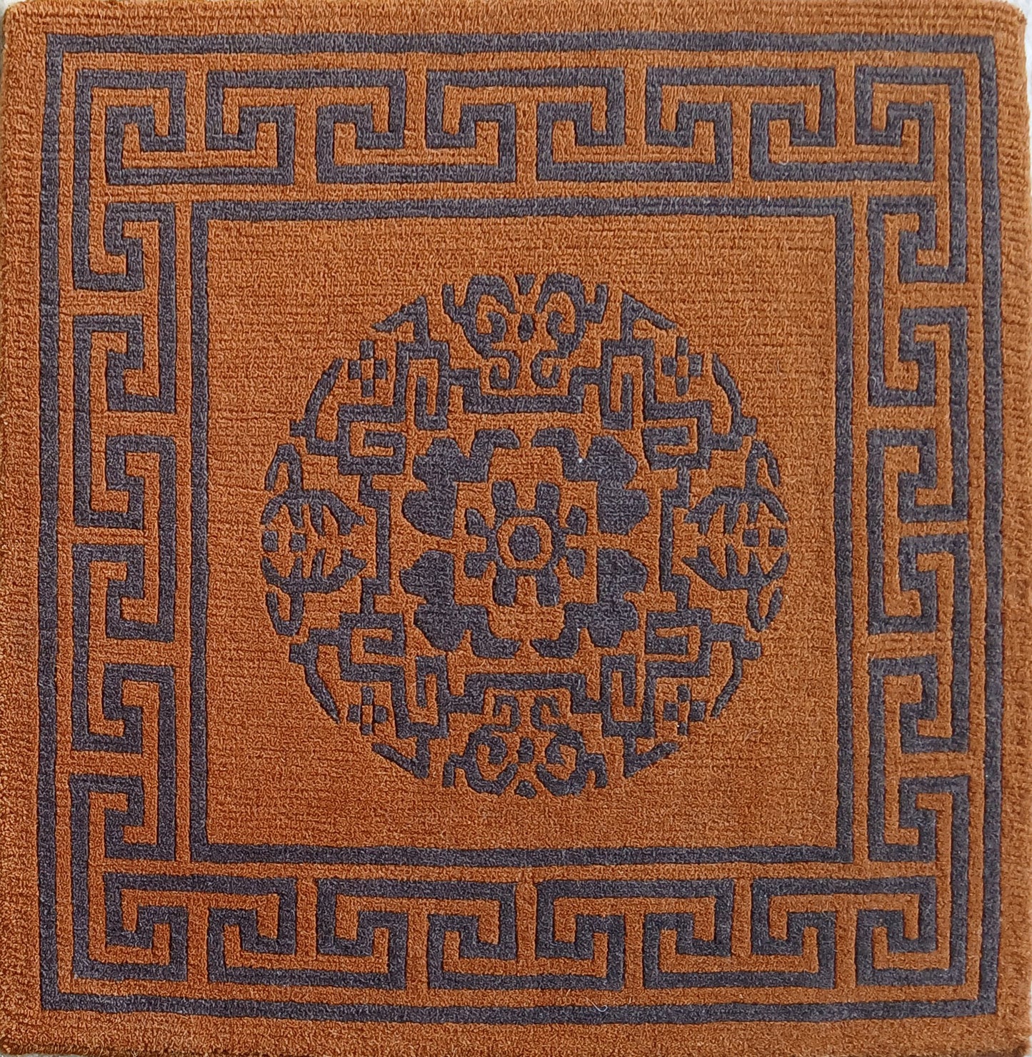 Khorlo seat rug