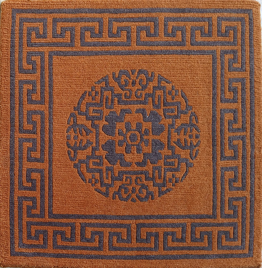 Khorlo seat rug